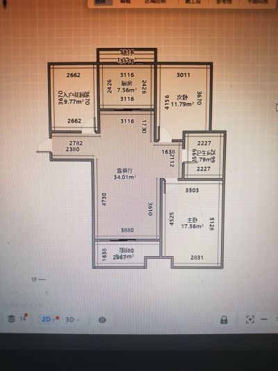 家装，工装家装，工装承接室内装修室内精装修