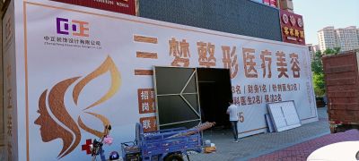 全屋整无未编辑专业未编辑专业