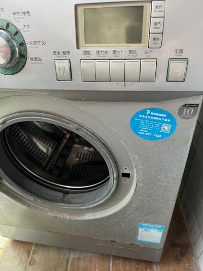 无未编辑专业未编辑专业未编辑专业