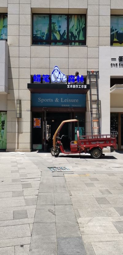 无未编辑专业未编辑专业未编辑专业