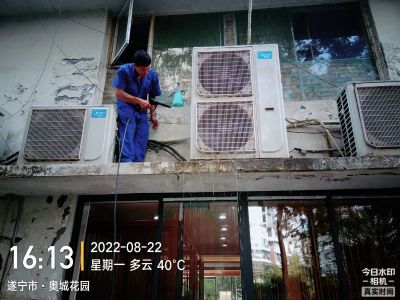 安装维修清洗无无未编辑专业