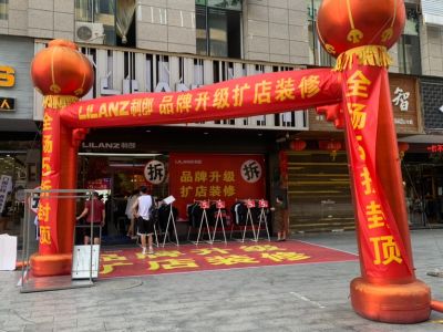 服装未编辑专业未编辑专业未编辑专业