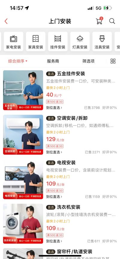 无未编辑专业未编辑专业未编辑专业