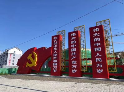幕墙工程未编辑专业未编辑专业未编辑专业
