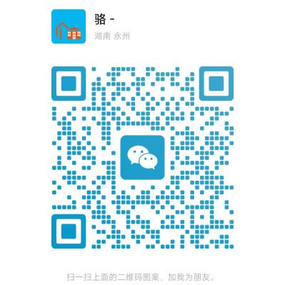 旧房翻新装修水电安装维修木工天花隔墙批灰油漆翻新