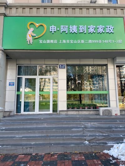 派单员未编辑专业未编辑专业未编辑专业