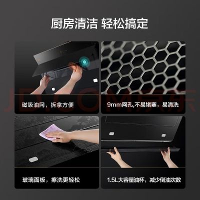 水电安装维修水电安装维修厨房电器烟机灶热水器