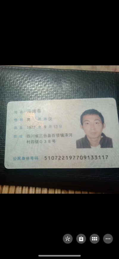 欧铂利未编辑专业未编辑专业未编辑专业