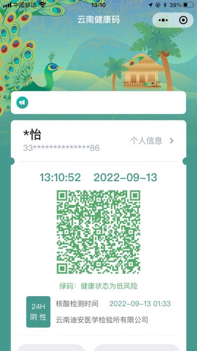木工电工未编辑专业未编辑专业未编辑专业