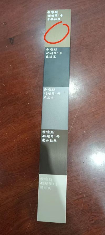 水电，油工，未编辑专业未编辑专业未编辑专业