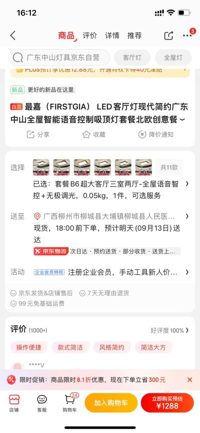 无未编辑专业未编辑专业未编辑专业