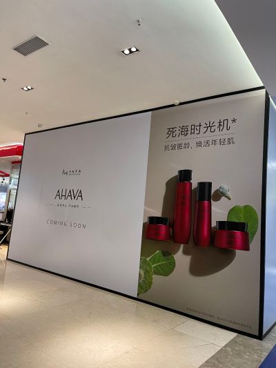 广告广告制作未编辑专业未编辑专业