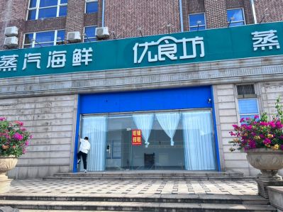 无未编辑专业未编辑专业未编辑专业