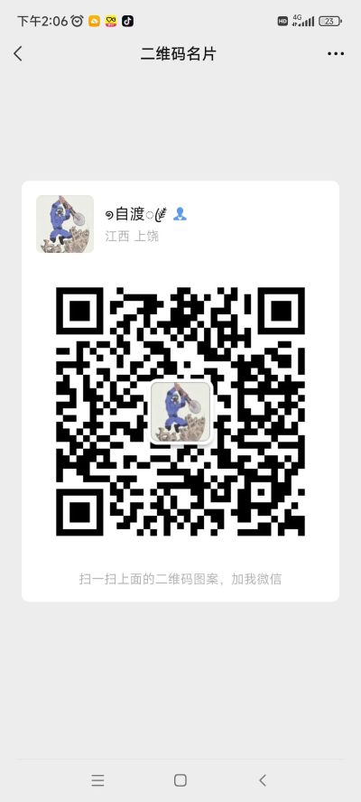 店面拆除废品高价回收未编辑专业未编辑专业