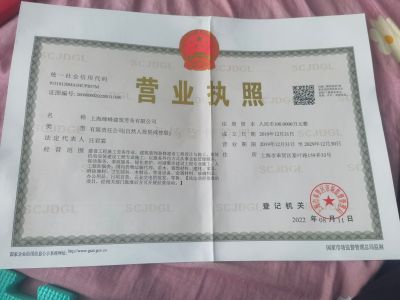 装饰装修装饰装修未编辑专业未编辑专业