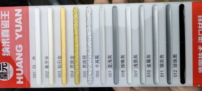 装修未编辑专业未编辑专业未编辑专业