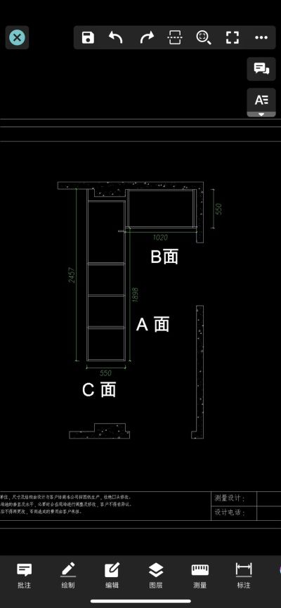 全屋定制未编辑专业未编辑专业未编辑专业