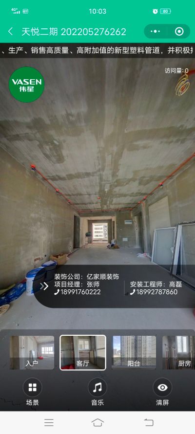 无未编辑专业未编辑专业未编辑专业