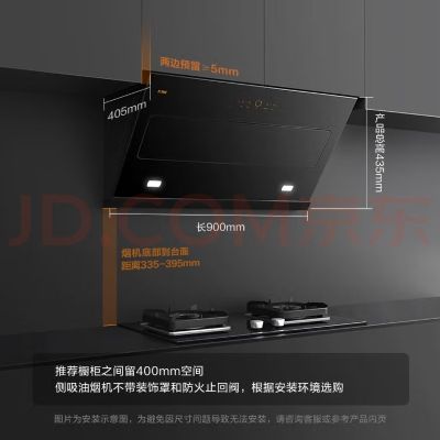 水电安装维修水电安装维修厨房电器烟机灶热水器