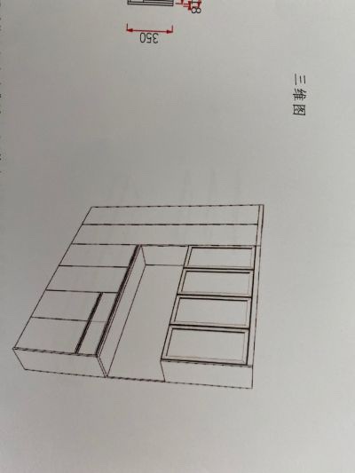 定制衣柜安装灯具安装未编辑专业未编辑专业