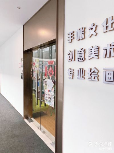 教育未编辑专业未编辑专业未编辑专业
