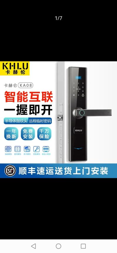 便民服务未编辑专业未编辑专业未编辑专业
