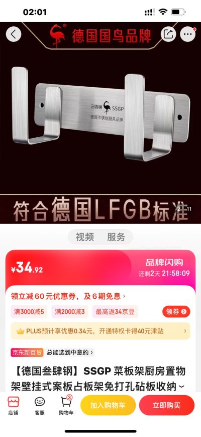 无未编辑专业未编辑专业未编辑专业