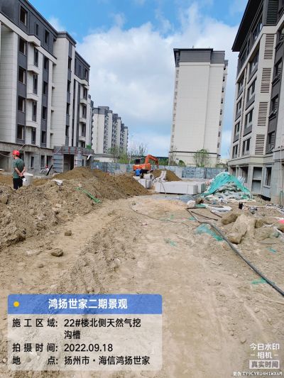 景观未编辑专业未编辑专业未编辑专业