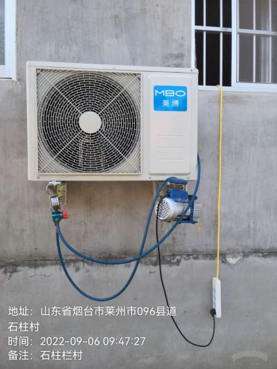 无煤改电未编辑专业未编辑专业
