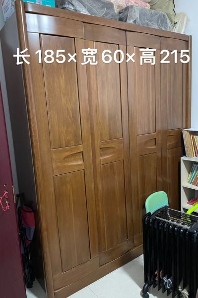 无未编辑专业未编辑专业未编辑专业