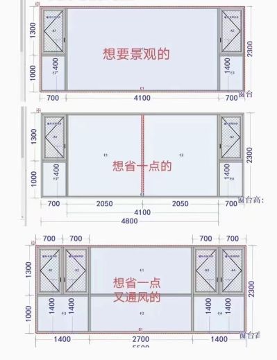 门窗门窗厂家无缝焊接门窗高端系统门窗