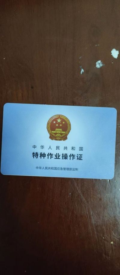 电脑监控网络水电弱电门禁家电维修清洗无