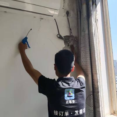 装修师傅装修无未编辑专业