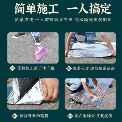 施工未编辑专业未编辑专业未编辑专业