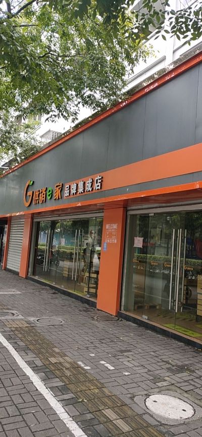 木工油漆工装饰行业质量高，价低未编辑专业