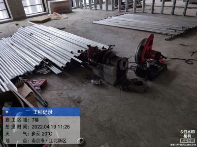 消防改造消防改造安装消防改造安装未编辑专业