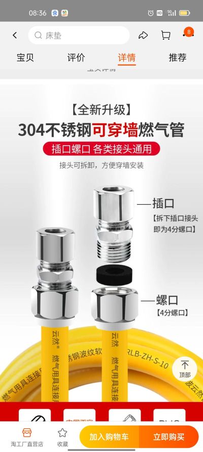 电工未编辑专业未编辑专业未编辑专业