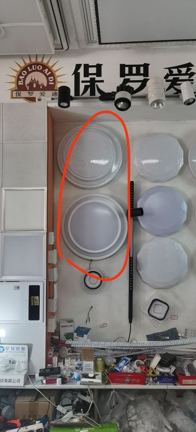 水电水电安装师傅厨卫安装师傅未编辑专业