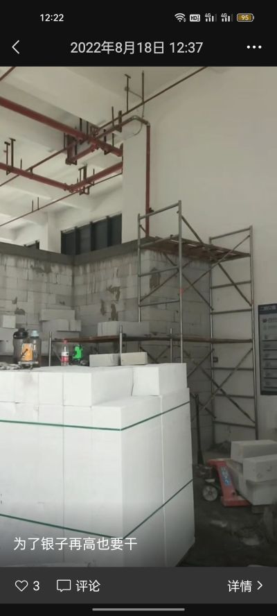 专业砌墙轻砖专业砌墙施工未编辑专业未编辑专业