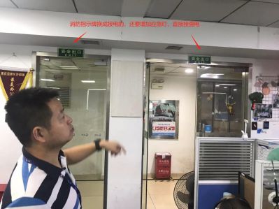 装修未编辑专业未编辑专业未编辑专业