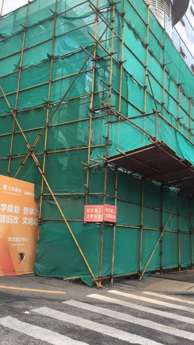 架子工未编辑专业未编辑专业未编辑专业
