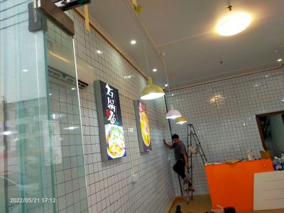 装修，装修，安装，吊顶，隔墙灯具，电料