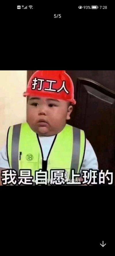 坼除建渣清运未编辑专业未编辑专业未编辑专业