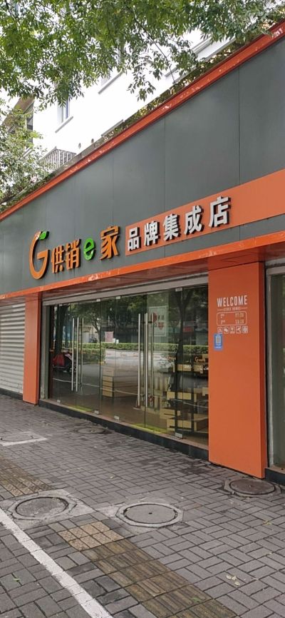 木工油漆工装饰行业质量高，价低未编辑专业