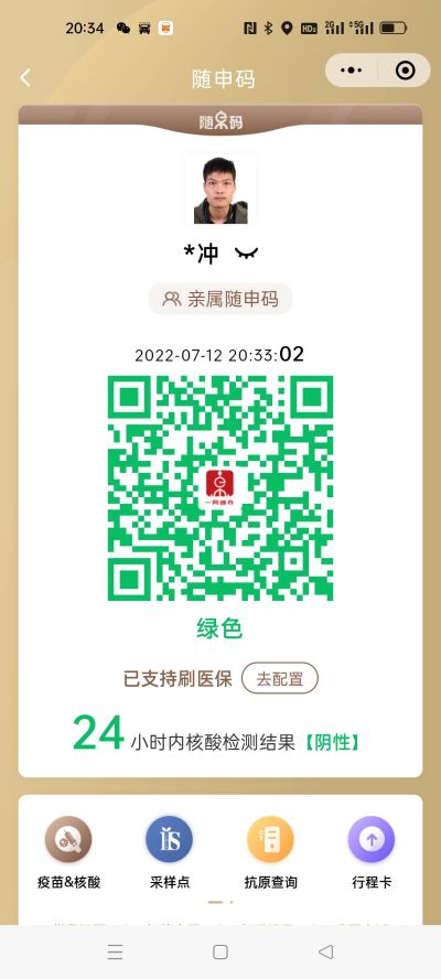 无未编辑专业未编辑专业未编辑专业