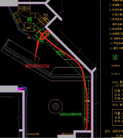 通风设备安装通风安装无未编辑专业