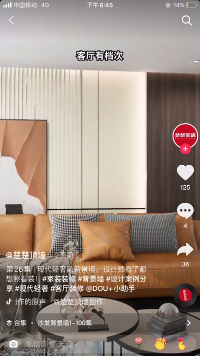 无未编辑专业未编辑专业未编辑专业
