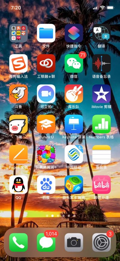 无未编辑专业未编辑专业未编辑专业