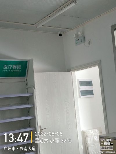 弱电弱电安防弱电未编辑专业