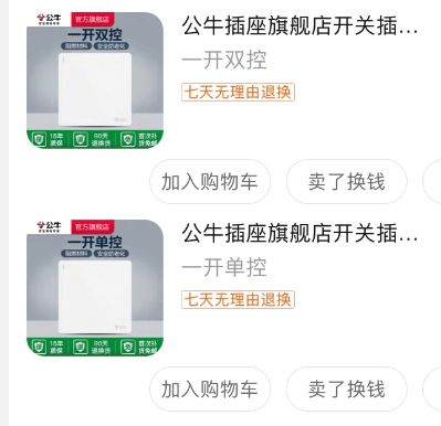 无未编辑专业未编辑专业未编辑专业